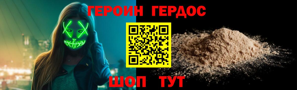 Наркошоп  МЕФ   Новоуральск  МДМА  Вход с VPN  Бошки Шишки  ГАШИШ 