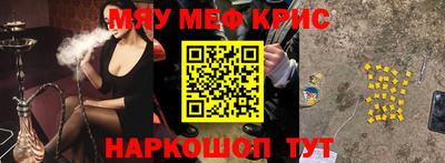 наркотики Гатчина