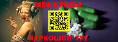 наркотики Гатчина