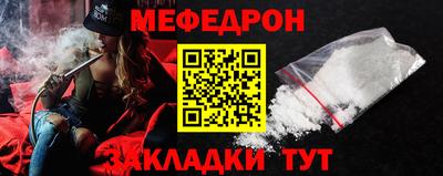 наркотики Гатчина