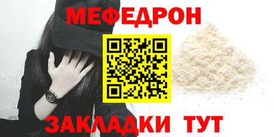 наркотики Гатчина