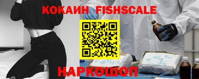 наркотики Гатчина