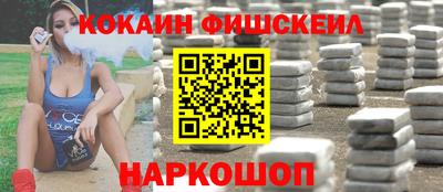наркотики Гатчина
