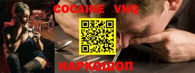 наркотики Гатчина