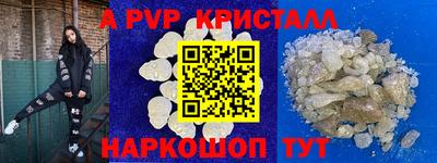эйфоретик Гагарин