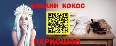 эйфоретик Гагарин