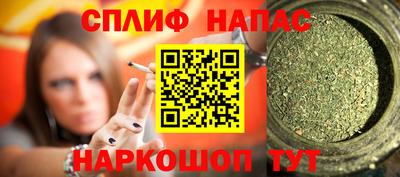 эйфоретик Гагарин