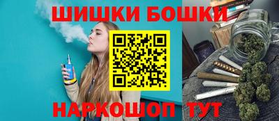 эйфоретик Гагарин