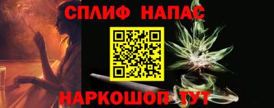 эйфоретик Гагарин