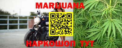 прущий лед Гай