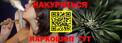 наркотики Гатчина