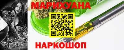 наркотики Гатчина
