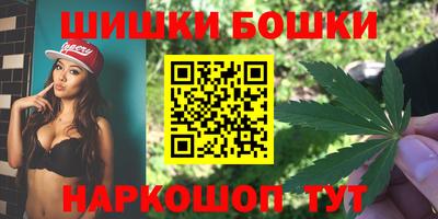 наркотики Гатчина
