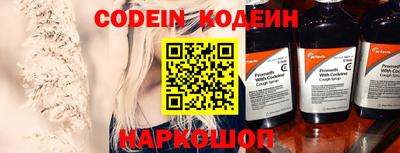 наркотики Гатчина
