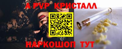 эйфоретик Гагарин