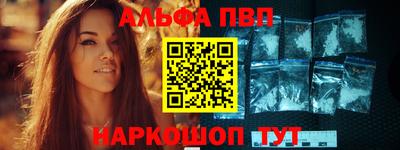 наркотики Гатчина