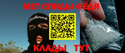 кокаин перу Нижний Тагил