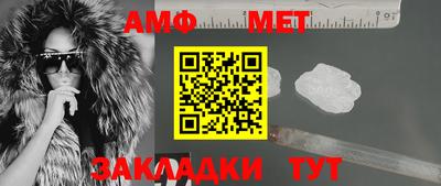 наркотики Гатчина