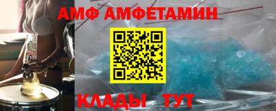 эйфоретик Гагарин