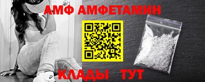 эйфоретик Гагарин