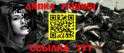 эйфоретик Гагарин