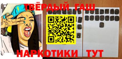 эйфоретик Гагарин