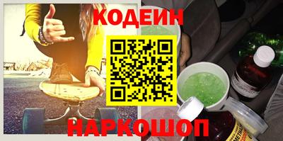 эйфоретик Гагарин