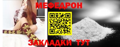 наркотики Гатчина