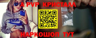 эйфоретик Гагарин